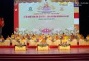 VIDEO Lễ tốt nghiệp 2016-2019 Tổng khai giảng 2019-2020-Trường trung cấp Phật học TP. Đà Nẵng tại Nhà Văn hóa Trưng Vương