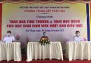 Phóng sự: Trường TCPH Đà Nẵng trao nhà tình thương và học bổng cho học sinh, sinh viên hiếu học.